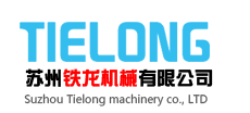 深圳市兴澳达电子有限公司